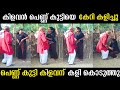 ഈ കിളവൻ നാലു ഓല ചുമരുകൾക്കിടയിൽ എന്ത�