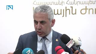 Ձեզ անհանգստացնում է ՀՀ քաղաքացի Էդգար Ղազարյանը. ահազանգ՝ ՄԻՊ գրասենյակ: Լրաբեր - 9.06.2025