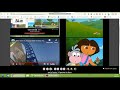 Up To Faster 14 Pasion To Dora