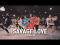 BTS 방탄소년단 - SAVAGE LOVE | Choreography by LJ DANCE | 블랙아스터비 BLACK ASTER B | 안무 춤 엘제이