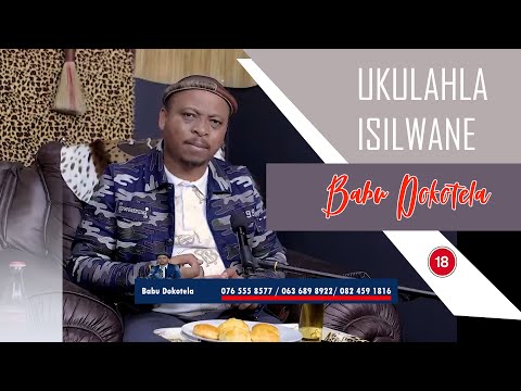 Babu Dokotela - Ukulahla Isilwane