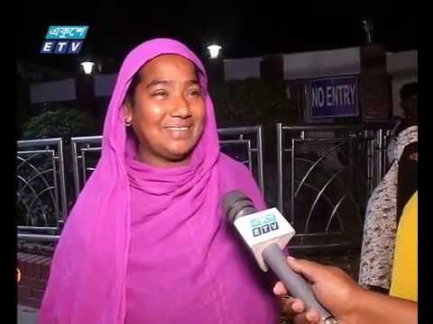 সকাল ০৯টার সংবাদ || ২৩ মার্চ ২০১৯