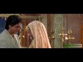 Kuch Kuch Hota Hai Theme Music