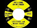 1958 HITS ARCHIVE: Put A Ring On My Finger - Les Paul & Mary Ford