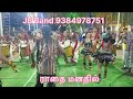 ராதை மனதில் ராதை மனதில் Nathaswaram Chendamelam Karakattam T