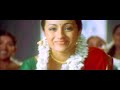 Appadi Poodu Ghilli 1080p HD Video Song