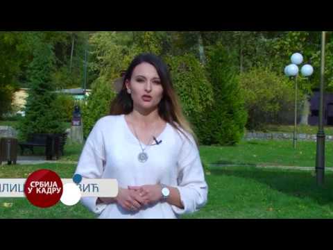 Lučani - Srbija u kadru