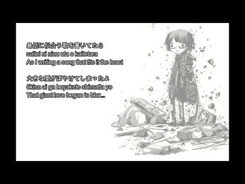 [Siinamota] For Now Before You're Gone (Siinamota Vocal Ver.)