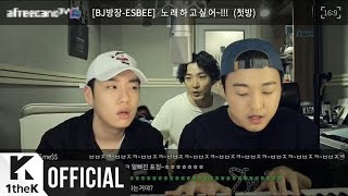 [MV] ESBEE _ I Just Wanna Sing(노래하고 싶어) (Feat. HANHAE(한해))