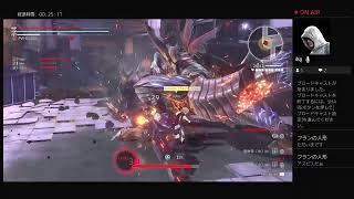 息抜きで体験版やっていく！