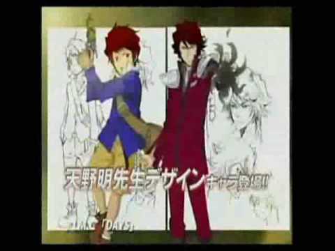 Hitman Reborn ! DS Fate of Heat II Nintendo DS