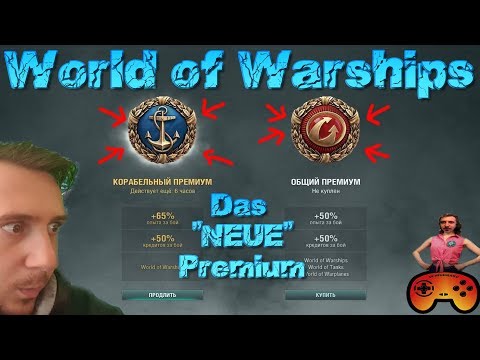 Das "NEUE" Premium für World of Warships - German/Deutsch Gameplay Ideen