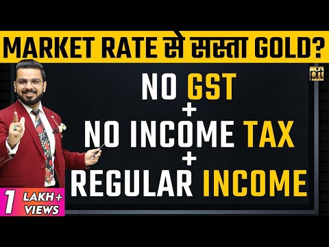 Buy Gold at Cheaper Rate Than Market | Physical Vs Digital Vs Sovereign Gold Bonds | Investment