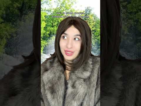 артикул на энзимку #142044104