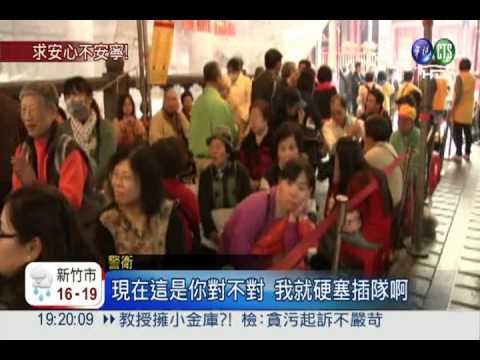 點燈搶破頭! 龍山寺"椅龍"繞廟