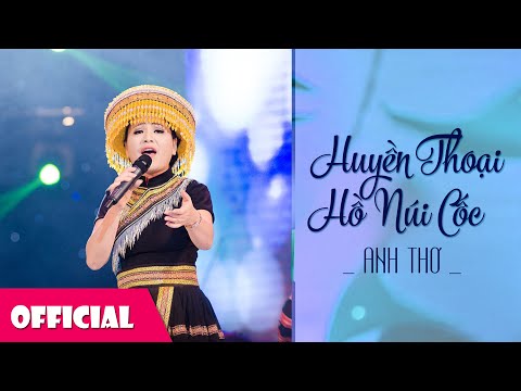 Thể hiện bởi Anh Thơ
