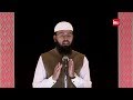 Huzur Pak ﷺ Juma Ki Namaz Mein Surah Juma Aur Surah Munafiqoon Ki Tilawat Karte By Adv. Faiz Syed