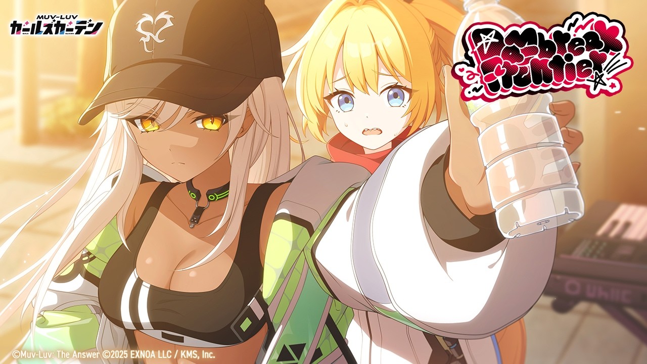 【マブガル】Daybreak Frontier【イベントPV】