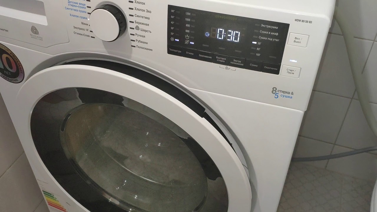Beko wdw. стиральная машина beko wml 15080 dl. стиральная машина beko wtv 8636 xs. стиральная машина beko wdw 8564 ht. стиральная машина beko wmb 91442 lr.