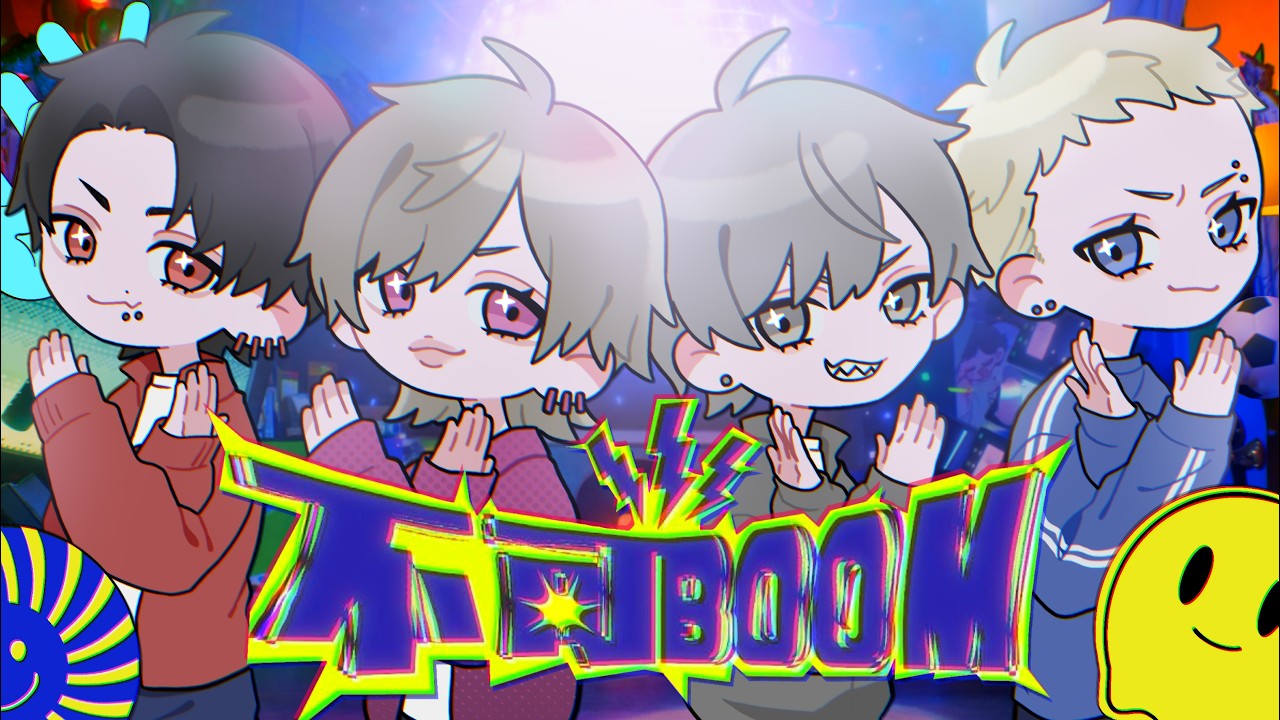 【SLH】不可Boom歌ってみた