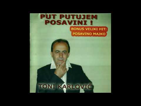 Toni Karlović - Slatki otrov
