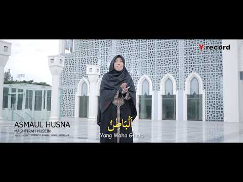 Asmaul husna by maghfirah m hussein