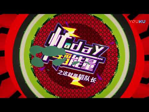 180305 Z.TAO - Dance Practice Video