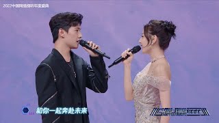 Download lagu Yang Yang x Dilireba sing Fireworks star together - Dương Dương Nhiệt Ba song ca OST Kiêu Hãnh mp3
