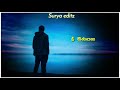 Nee Illai Nizhal Illai Song Whatsapp Status