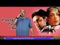 Panchi Nadiya Pawan Ke Jhonke Soulful Cover By DK Old Bollywood Classic ️