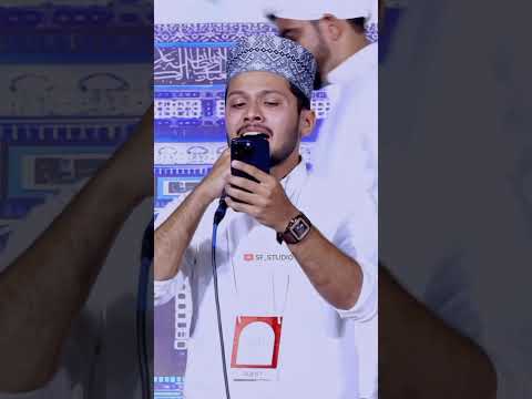 SF STUDIO  and GAZZALI ISLAMIC MEDIA