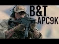Why Did The US Military Choose This Tiny SMG