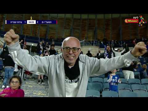 FC Hapoel Katamon Jerusalem 3-1 FC Ironi Tiberias