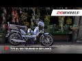 TVS XL100 Comfort Touring In Sri Lanka 700 Km Road Trip ZigWheels