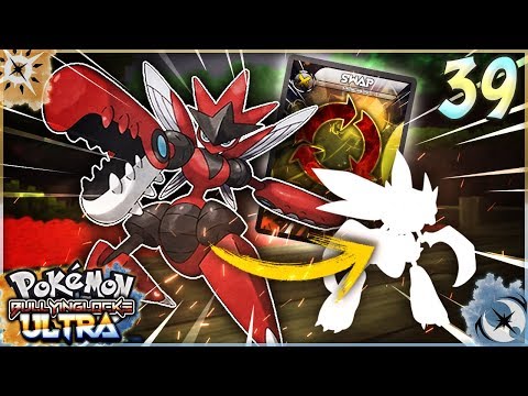 EL NERFEO DEFINITIVO 🔥 - Pokémon Ultra Bullyinglocke #39