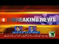Waseem Badami