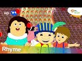 Shemaroo Kids Logo Song Version 2 Song For Children Shemaroo Kids