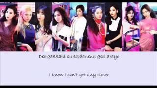 [Eng Sub] SNSD - Europa Lyrics