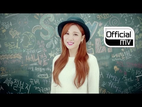 Sunny Hill - Child in Time