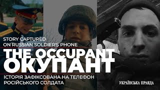 [情報] 一位俄軍軍官手機揭露了戰前與戰後生活