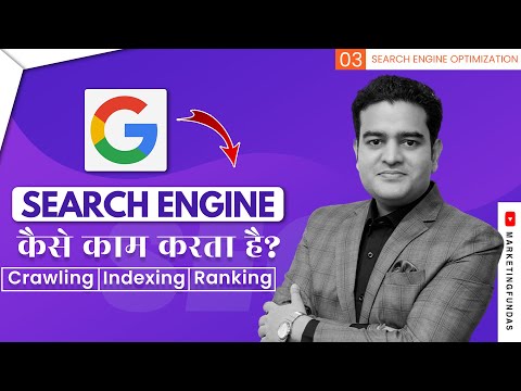 How Search Engine Works in Hindi | What is Crawling Indexing and Ranking in SEO | SEO Full Course