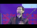 Ибрагим Ескендір - «Аманат» 