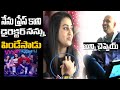 Virgin Story Heroine SOWMIKA Pandiyan Shocking Comments On Director At Movie Press MeetFriday Cinema