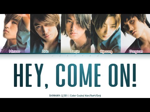 Video thumbnail for Hey, Come On!