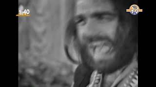 Demis Roussos - We Shall Dance  (1971)