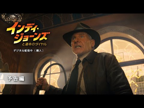 ハリソン・フォード、『インディ・ジョーンズ5』の撮影現場で応急処置を行う