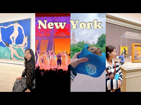 [NYC🗽] 하와이 시골쥐의 뉴욕여행 2편 : 모마 미술관, 베슬, 하이라인, 첼시마켓, 뮤지컬 알라딘, 센트럴 파크, MET, 소호