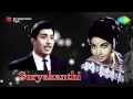 Suryakanthi 1973 All Songs Jukebox Muthuraman Jayalalitha Old Tamil Songs Hits