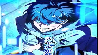 【異世界漫画最新作】ダンジョンと化した世界で、私はSランクの「トラップマスター」として目覚める。～炎、岩、チェーンソーなど、数々の致命的な罠を駆使して、世界最強を目指す 1~36【異世界漫画】
