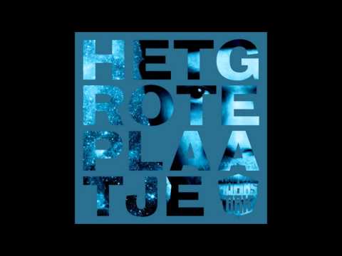 Jiggy Dje -"Ambiance" Ft. Sticks [+Mp3 DL]